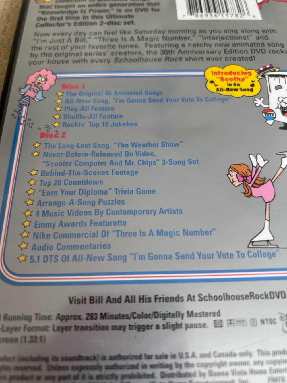 Disney DVD Schoolhouse Rock 30th Anniversary 2 Disc Set - Picture 5 of 6